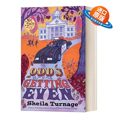 英文原版 The Odds of Getting Even Mo & Dale Mysteries 03 扯平的可能性 纽伯瑞奖 儿童章节桥梁书 英文版 进口英语原版书籍