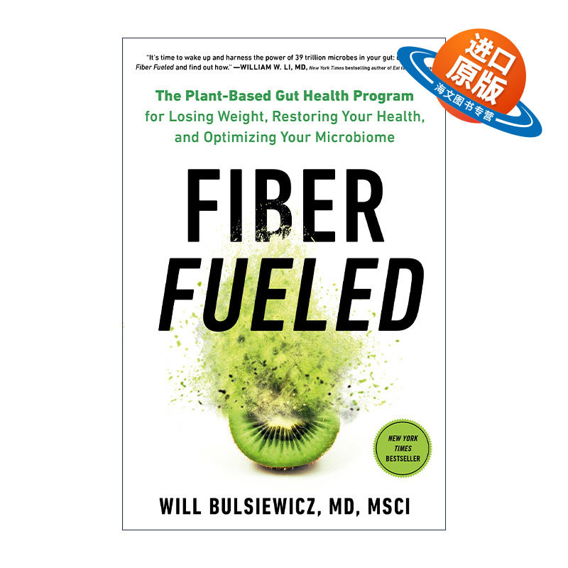 英文原版 Fiber Fueled 膳食纤维 28天纤维饮食食谱 逆转疾病 延缓衰老 吃出健康力 Will Bulsiewicz 精装 英文版 进口英语原版书