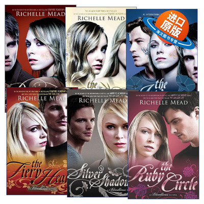 英文原版 Bloodlines 血族系列6册 青少年奇幻小说 吸血鬼学院作者Richelle Mead 英文版 进口英语原版书籍
