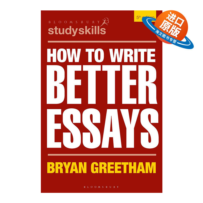 英文原版 How to Write Better Essays 如何写出好论文 布莱恩·格里瑟姆 英文版 进口英语原版书籍