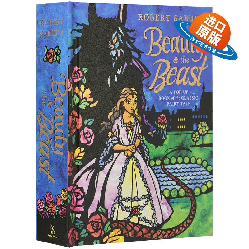 世界立体书大师罗伯特萨布达震撼立体制作