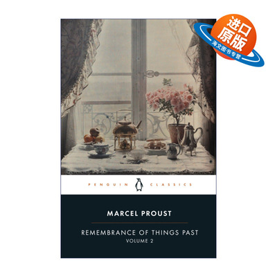 英文原版 Remembrance of Things Past Volume 2 追忆似水年华 卷二 普鲁斯特 企鹅黑经典 英文版 进口英语原版书籍