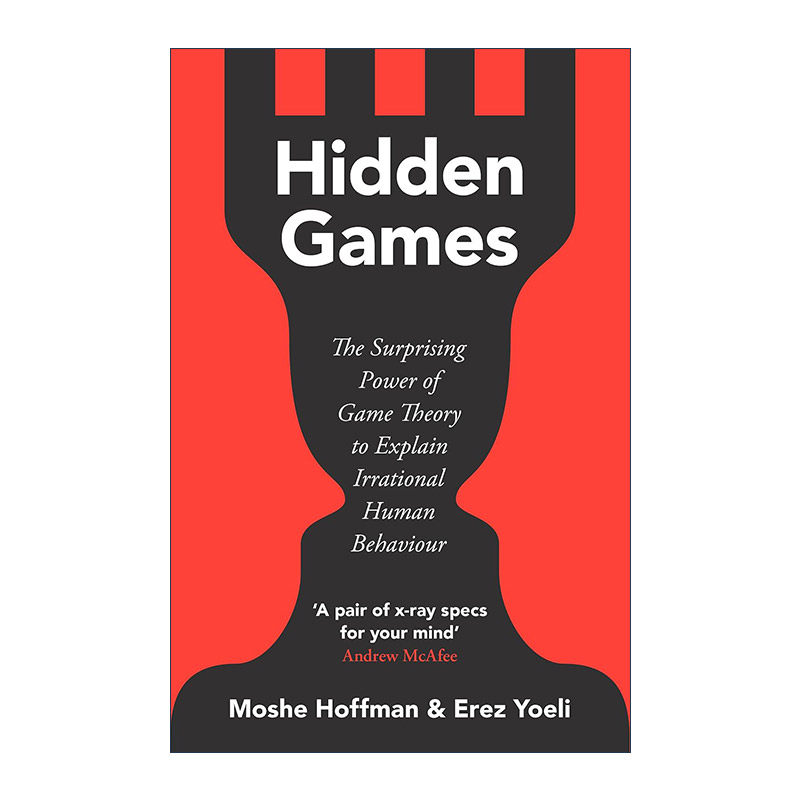 英文原版 Hidden Games 隐藏的博弈 博弈论解释非理性人类行为的惊人力量 英文版 进口英语原版书籍