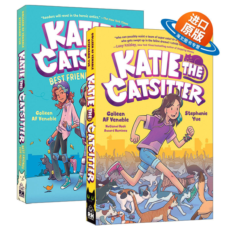 英文原版 Katie the Catsitter 爱猫的凯蒂系列2册 全彩漫画绘本图画书 幽默爆笑 适合女孩 小学生英文课外阅读 英文版 进口英语书