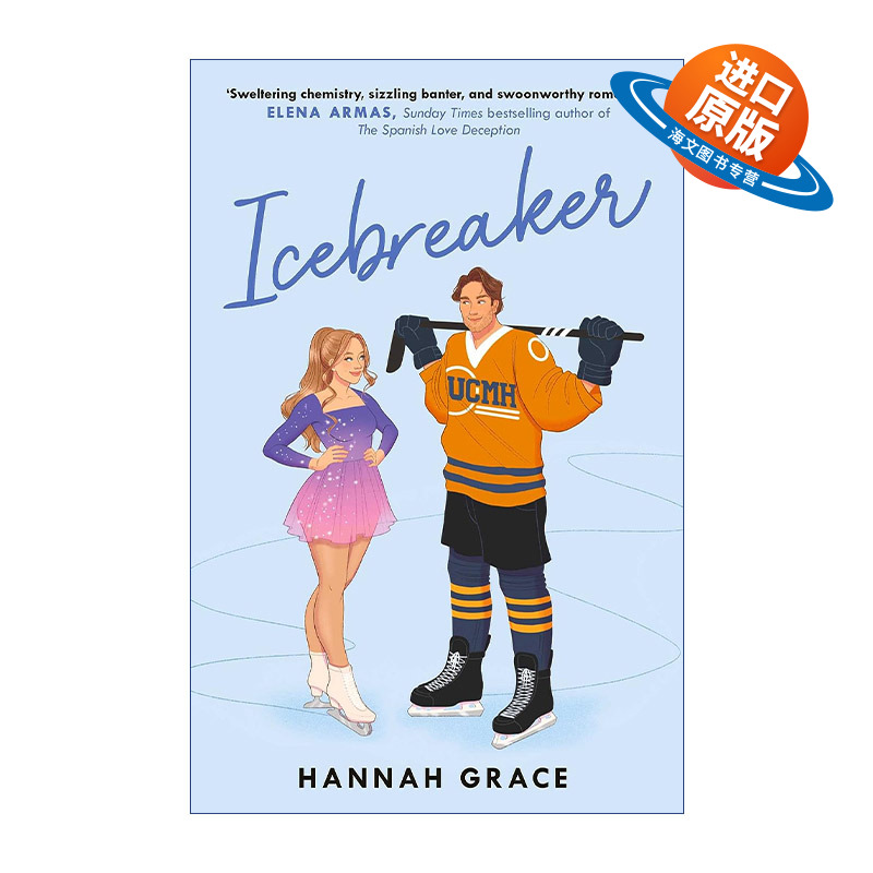 英文原版小说 Icebreaker 破冰 花样滑冰队员和曲棍球队长  浪漫爱情小说 英文版 进口英语原版书籍