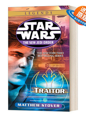 英文原版 Traitor: Star Wars Legends The New Jedi Order Book 13 星球大战 星球大战传奇 新绝地武士团13 叛徒 英文版 进口书籍