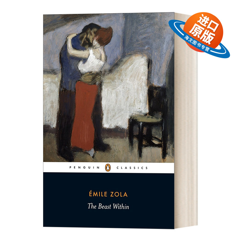 英文原版 The Beast Within 人面兽心 左拉 黑经典 英文版 进口英语原版书籍