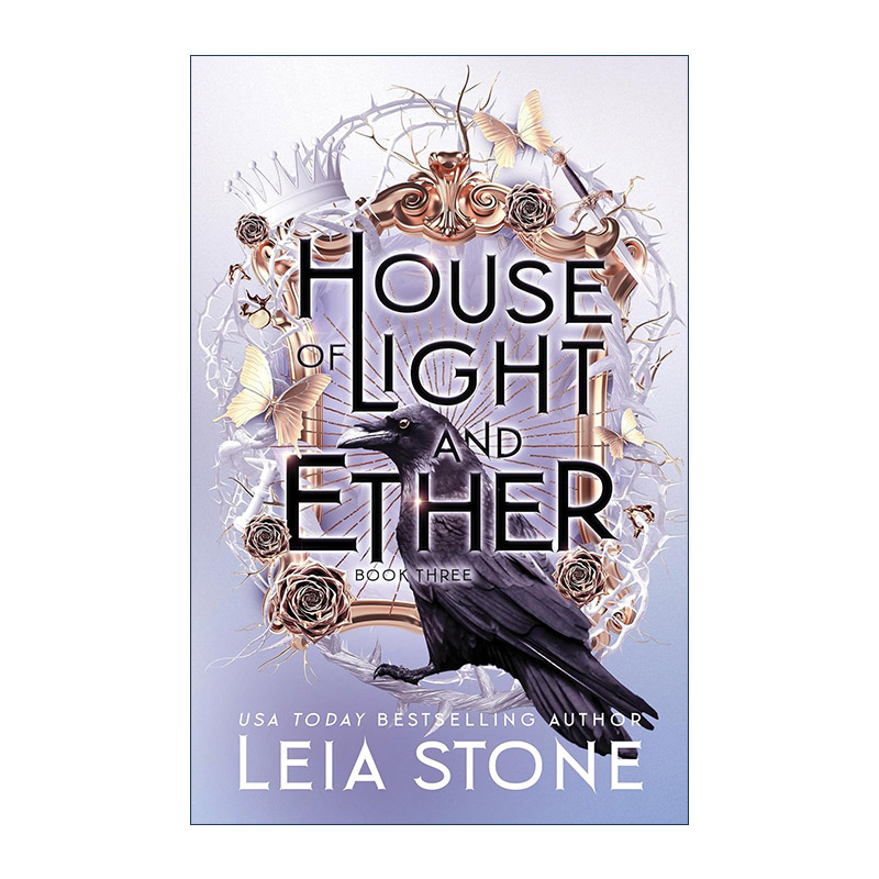 英文原版 House of Light and Ether Gilded City 03 光明与以太之屋 镀金之城系列3 热门奇幻小说 Leia Stone 进口英语原版书籍