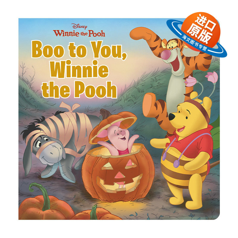 英文原版 Boo to You Winnie the Pooh 嘘 小熊维尼 万圣节主题儿童绘本 纸板书 Disney迪士尼 英文版 进口英语原版书籍