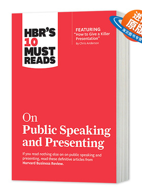 哈佛商业评论管理必读 公众演讲和演讲 英文原版 HBR's 10 Must Reads on Public Speaking and Presenting 英文版进口英语书籍