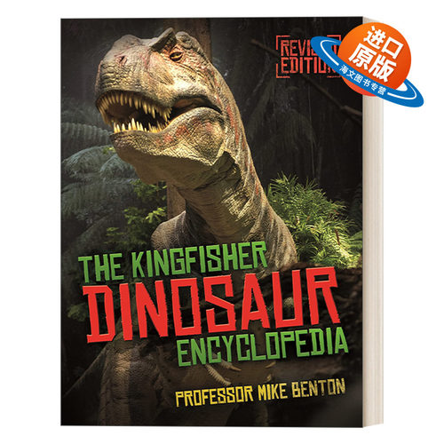英文原版 The Dinosaur Encyclopedia One encyclopedia  a world of prehistoric knowledge 恐龙百科全书 一个史前知识的世界