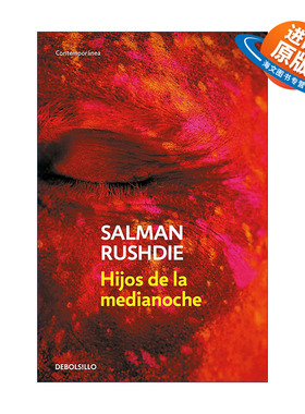 原版 Hijos de la medianoche Midnight's Children 午夜之子 西班牙语版 Salman Rushdie萨曼·鲁西迪 进口原版书籍
