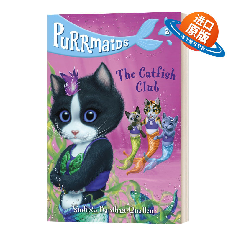 英文原版 Purrmaids #2 The Catfish Club 美猫鱼2 鲶鱼俱乐部 英文版 进口英语原版书籍儿童外文书