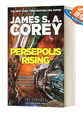 英文原版小说 Persepolis Rising 苍穹浩瀚7 波斯波利斯的崛起 英文版 进口英语原版书籍