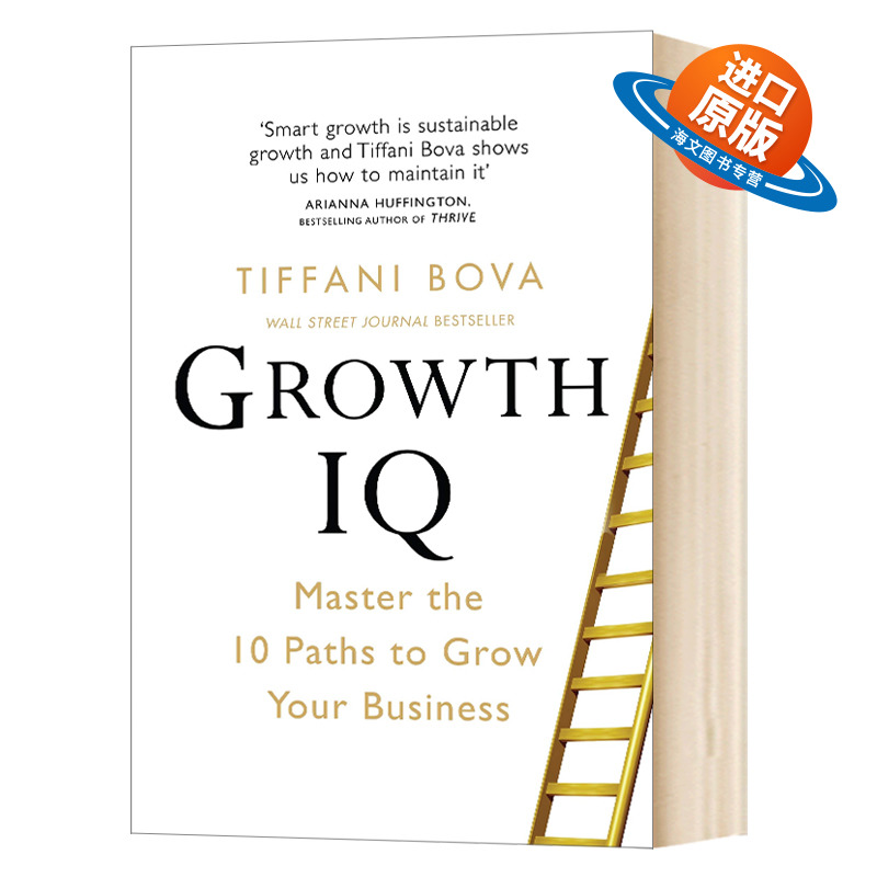 成长智商 掌握条商业增值 英文原版 Growth IQ Master the 10 Paths to Grow Your Business 企业管理英文版进口英语书籍
