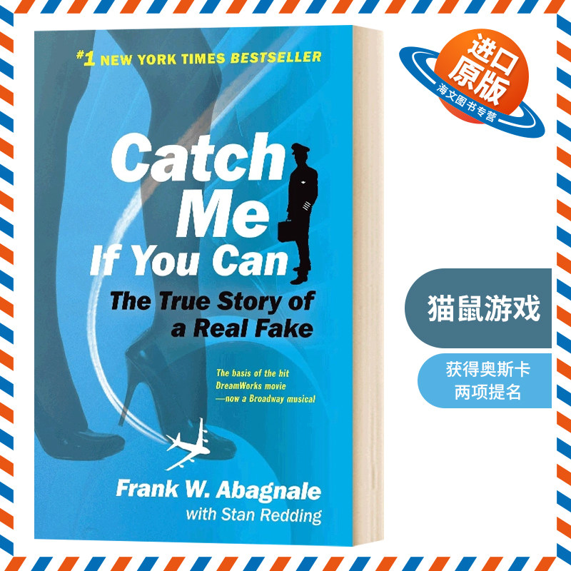 猫鼠游戏 英文原版 Catch Me If You Can 英文小说 悬疑推理电影小说 正版进口书