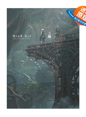 英文原版 NieR Art Koda Kazuma Works 尼尔设定集 幸田和磨艺术作品集 精装 英文版 进口英语原版书籍