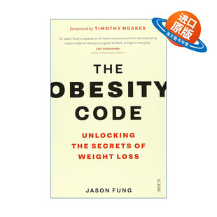 英文原版 The Obesity Code 肥胖代码 减肥的秘密 冯子新 英文版 进口英语原版书籍