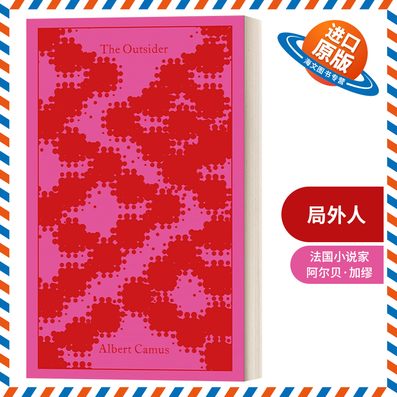 英文原版小说 The Outsider 企鹅布纹经典 局外人 加缪 企鹅布纹经典精装 Penguin Clothbound Classics 英文版 进口英语原版书籍 书籍/杂志/报纸 文学小说类原版书 原图主图