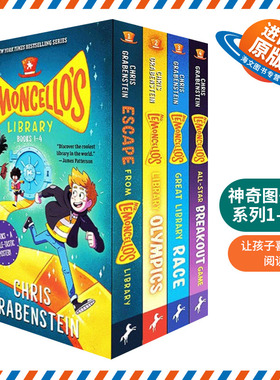 英文原版 Mr. Lemoncello's Library Books 1-4 (Boxed Set) 神奇图书馆系列1-4册 美版 英文版儿童外文书