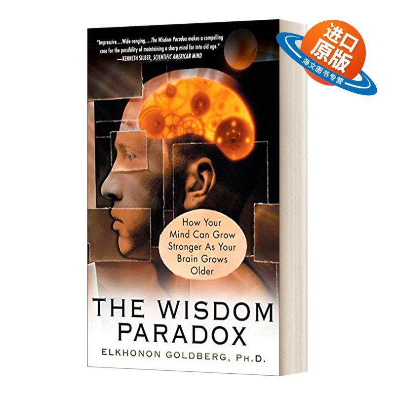 英文原版 The Wisdom Paradox 智慧悖论 你的大脑如何随着年龄增长而变得更强大 英文版 进口英语原版书籍