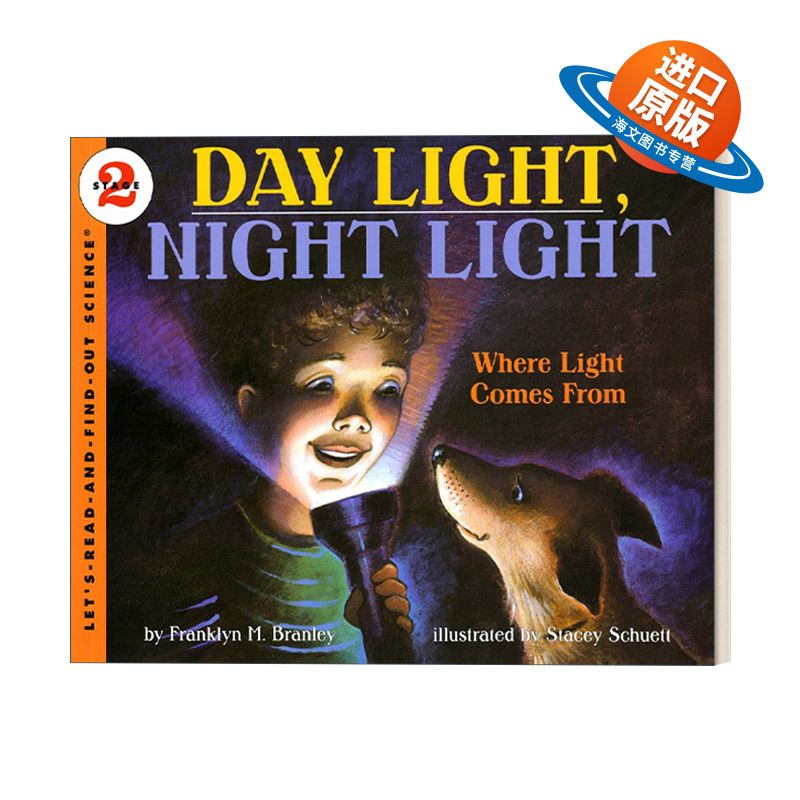 英文原版绘本 Let's Read and Find Out 2 Day Light Night Light 昼灯 夜灯 英文版 进口英语原版书籍