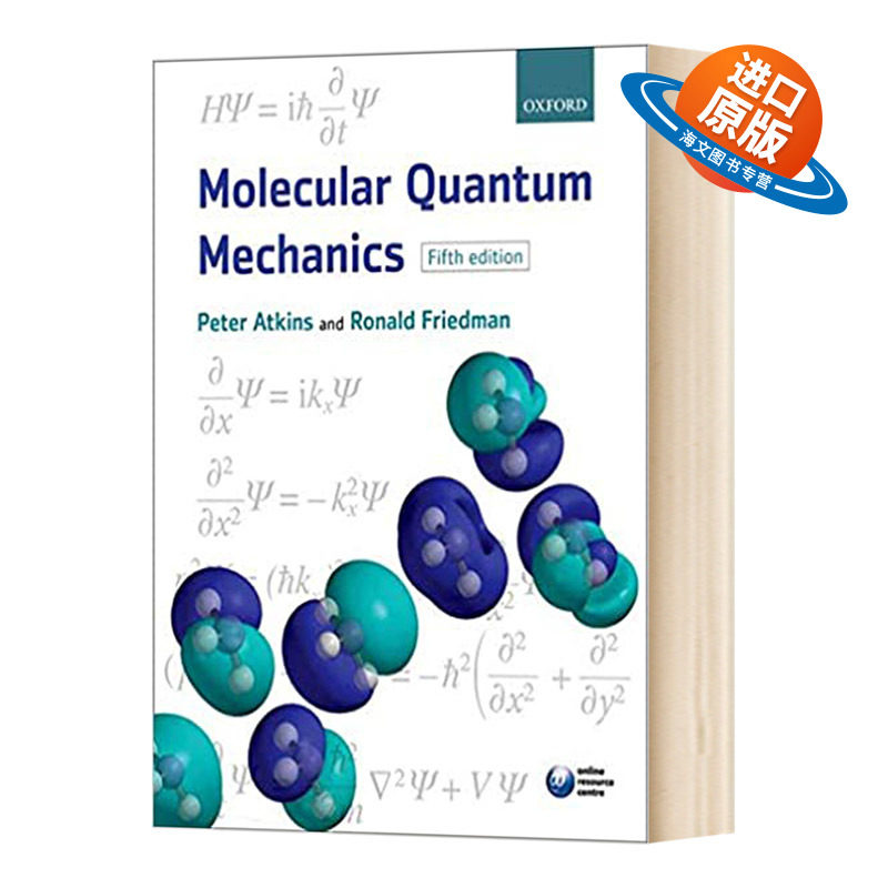 英文原版 Molecular Quantum Mechanics  分子量子力学 英文版