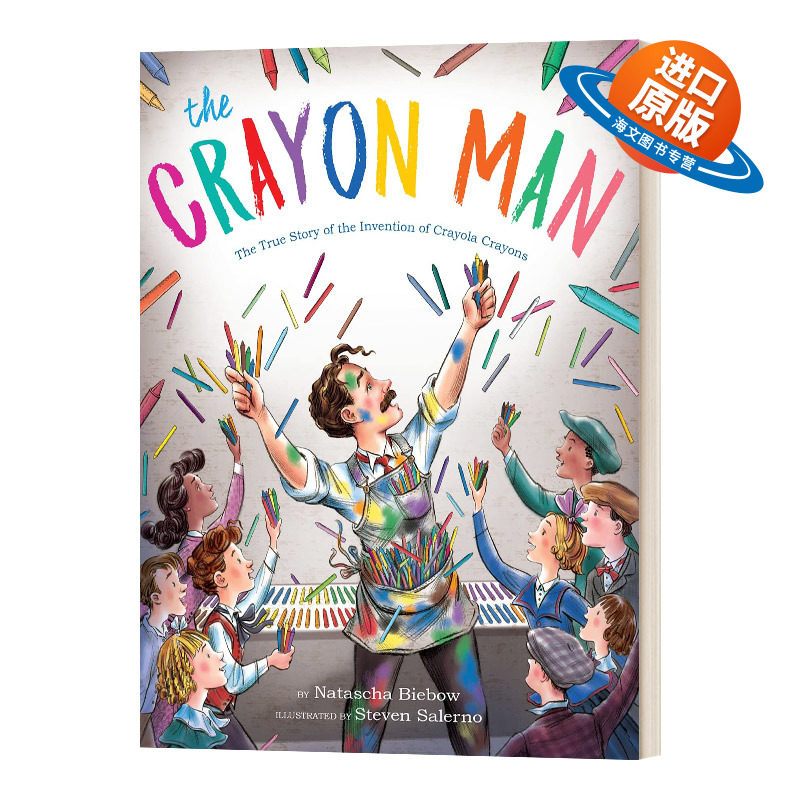 英文原版 精装 The Crayon Man 蜡笔人 精装绘本 儿童故事图画书 英文版 进口英语原版书籍