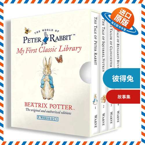 英文原版 Peter Rabbit My First Classic Library 彼得兔 经典图书馆 英文版 进口英语原版书籍儿童外文书