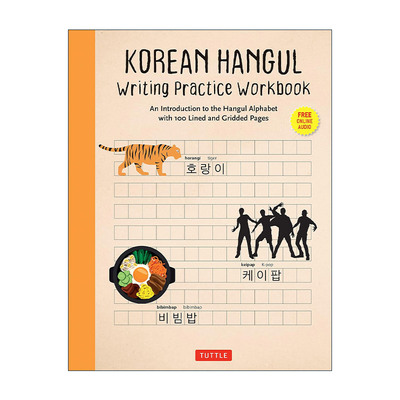 英文原版 Learn Korean Hangeul Writing Workbook 韩语韩文写作练习册 含在线音频 英文版 进口英语原版书籍