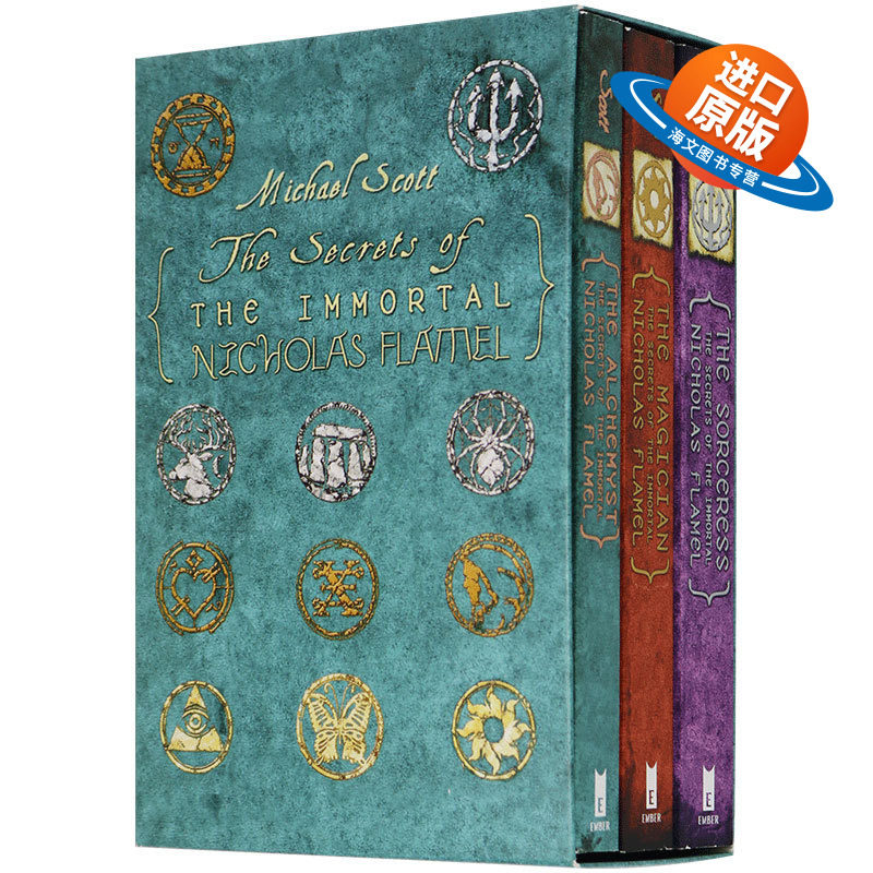 永生的尼古拉斯的秘密 英文原版奇幻小说 The Secrets of the Immortal Nicholas Flamel 哈利波特外传 炼金术士 女魔法师 英文版