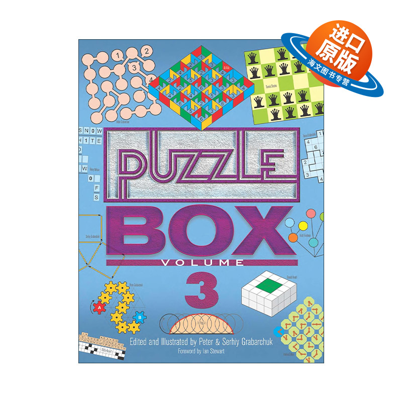 英文原版 Puzzle Box Volume 3 数学谜题集 卷三 益智游戏 Peter Grabarchuk 英文版 进口英语原版书籍