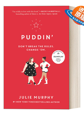 英文原版小说 Puddin' 饺子公主2 英文版 进口英语原版书籍