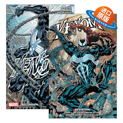 英文原版 Venom by Al Ewing & Ram 毒液 2册 漫威漫画 英文版 进口英语原版书籍
