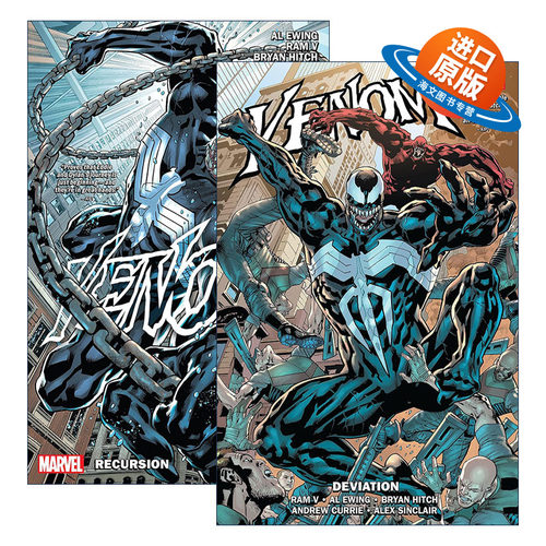 英文原版 Venom by Al Ewing & Ram 毒液 2册 漫威漫画 英文版 进口英语原版书籍