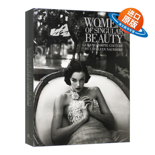 英文原版 精装 Women Of Singular Beauty 香奈儿高级定制时装 英文版