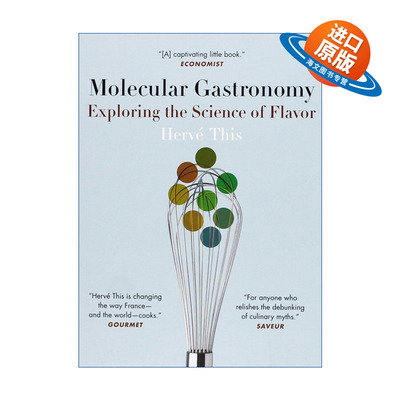 英文原版 Molecular Gastronomy 分子厨艺 探索美味的科学秘密 Hervé This 英文版 进口英语原版书籍