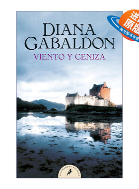 原版小说 Viento y ceniza A Breath of Snow and Ashes Outlander 6 异乡人6 古战场传奇 西班牙语版 Diana Gabaldon 进口原版书