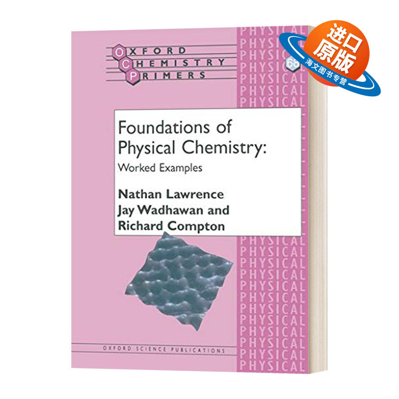 英文原版 Foundations of Physical Chemistry Worked Examples 物理与化学的基础 牛津化学初级读本系列 英文版 进口英语书籍