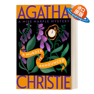 英文原版小说 A Murder Is Announced 谋杀启事 阿加莎马普尔小姐系列侦探推理小说 英文版 进口英语原版书籍