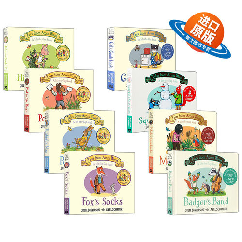 英文原版 Tales from Acorn Wood 橡树林的故事集8册纸板翻翻书 20周年纪念版 咕噜牛作者Julia Donaldson 英文版 进口英语书籍