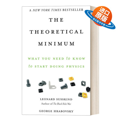 英文原版 The Theoretical Minimum 理论最小值 萨斯坎德 英文版 进口英语原版书籍