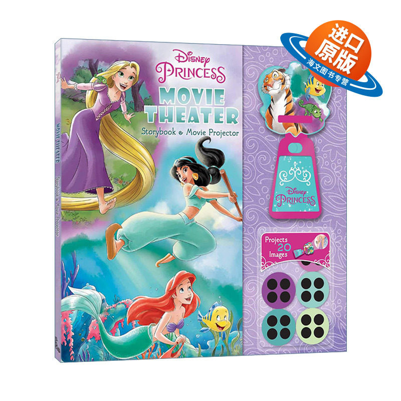 英文原版 Disney Princess Movie Theater Storybook & Movie Projector 迪士尼公主电影剧场故事书 附图片投影仪 英文版 进口书籍