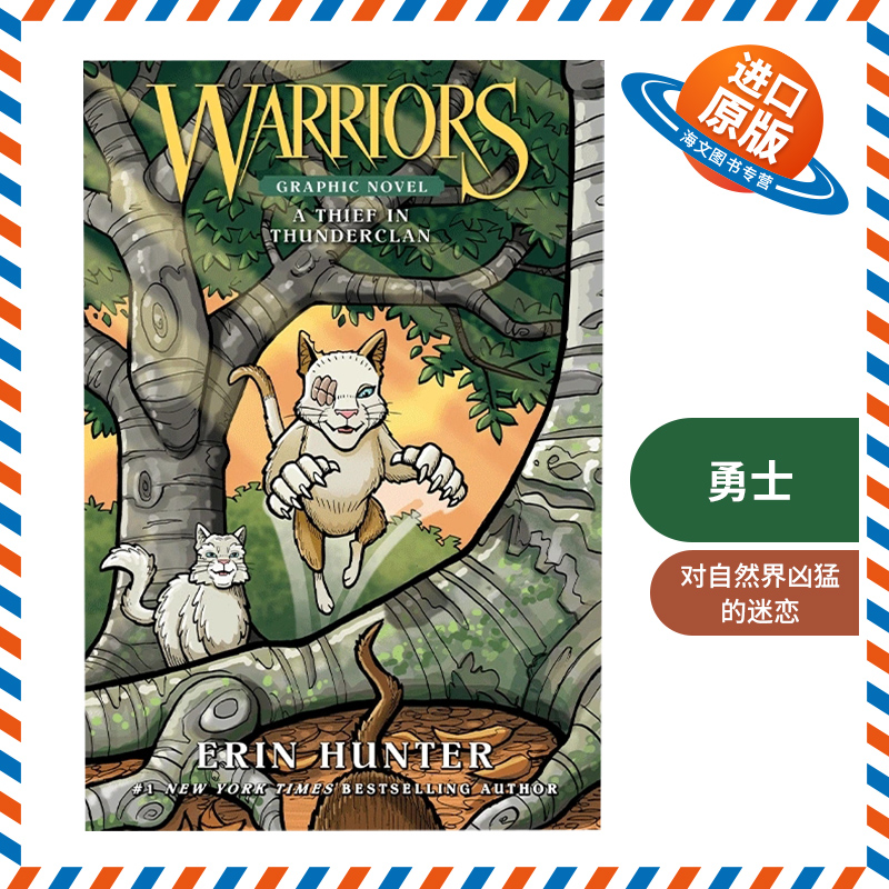 英文原版 Warriors A Thief in ThunderClan 猫武士图像小说 英文版 进口英语原版书籍