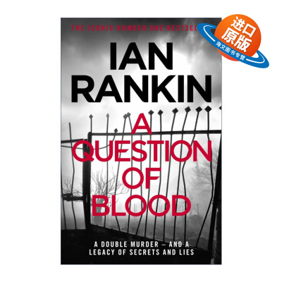 英文原版 A Question of Blood 血疑 侦探推理悬疑小说 伊恩兰金 英文版 进口英语原版书籍