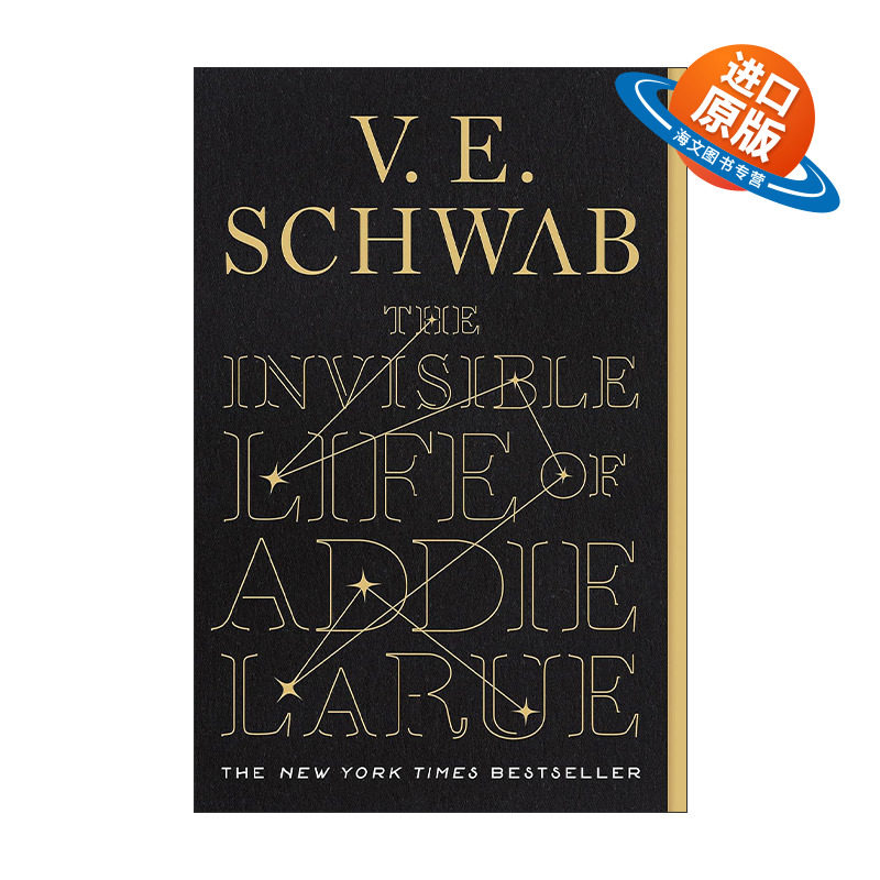 英文原版 The Invisible Life of Addie LaRue 艾迪的隐形人生 2021轨迹奖长篇奇幻小说提名 英文版 进口英语原版书籍