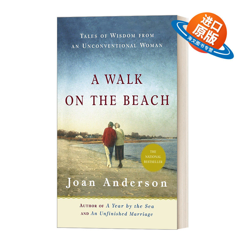 英文原版 A Walk on the Beach 海滩漫步 一位非传统女性的智慧故事 传记 畅销书作者Joan Anderson 英文版 进口英语原版书籍