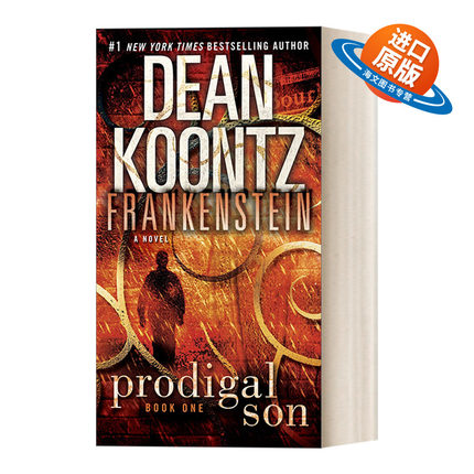 英文原版 Frankenstein 01 Prodigal Son 弗兰肯斯坦系列1 浪子回头 惊悚悬疑恐怖小说 Dean Koontz 英文版 进口英语原版书籍