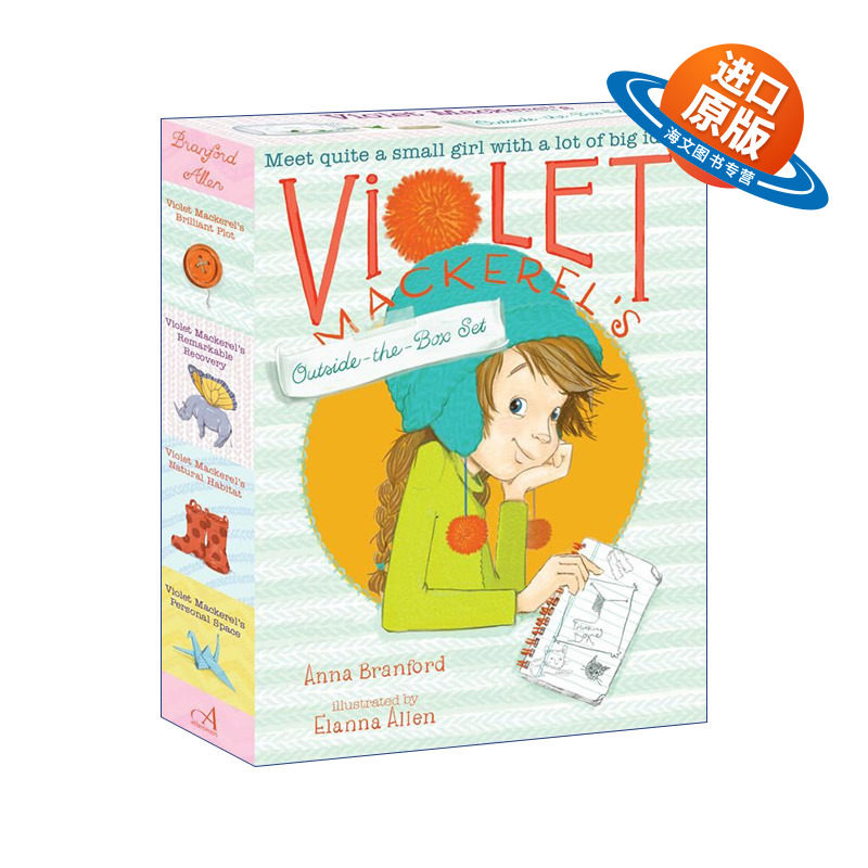 英文原版 Violet Mackerel's Outside-the-Box Set (Boxed Set) Violet的天马行空 4册盒装 插图章节书 英文版 进口英语原版书籍