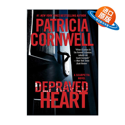 英文原版 Depraved Heart 首席女法医23 派翠西亚康薇尔 英文版 进口英语原版书籍